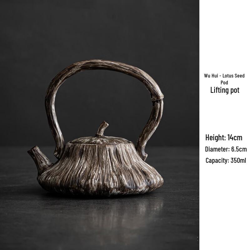 Shangqi Ceramic Beam-Handled Tea Set