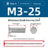 304 Stainless Steel Pressure Plate Cylindrical Head Rivet Screw (FHS-M2 M2.5 M3 M4 M5 M6 M8 M10)