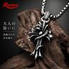 [Rockyu] Popular Brand Cross Necklace Men's Necklace Stainless Steel Antique Cross Pendant Snake Black Cross Pendant Skull