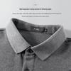 Shanshan Men's Long-Sleeve Cotton Polo Shirt