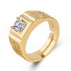2026 Men's Ring Full Diamond Fashion Light Luxury Men's Open Ring Accessories