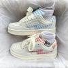 Spring and Autumn New Casual Bread Shoes Platform Niche Board Shoes Ins Breathable