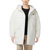 (WMNS) New Balance Winter Warm Hooded Down Jacket Asia Sizing 'White' Women's AWJ33332-CIC