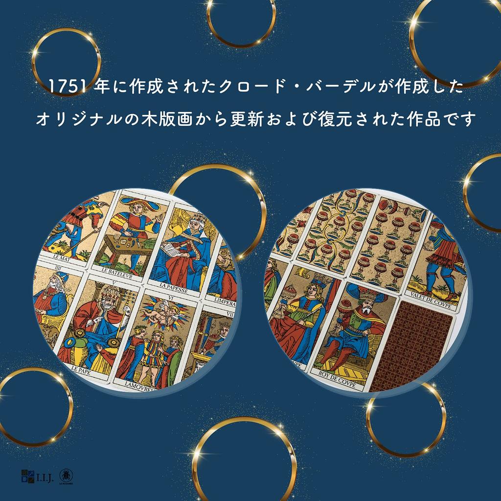 Golden Tarot of Marseille Tarot 78 Marseille Tarot with Japanese Authentic I.I.J. Cards, Cards, Edition, Reading, Instructions,
