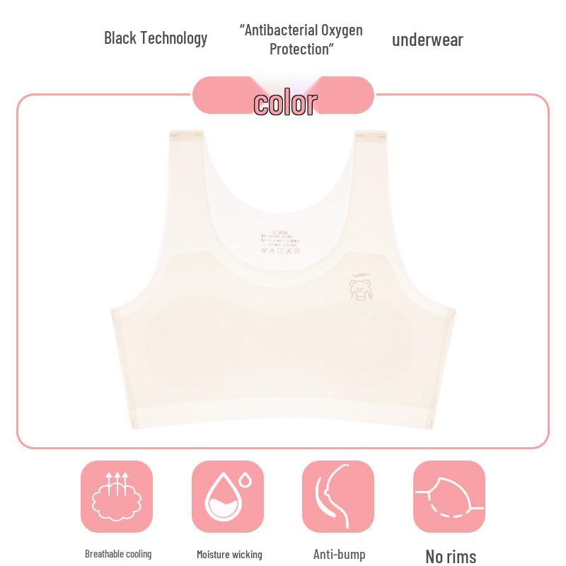 

Комплект нижнего белья и майки для девочек 10-14 лет L (Recommended 60-75 jin)