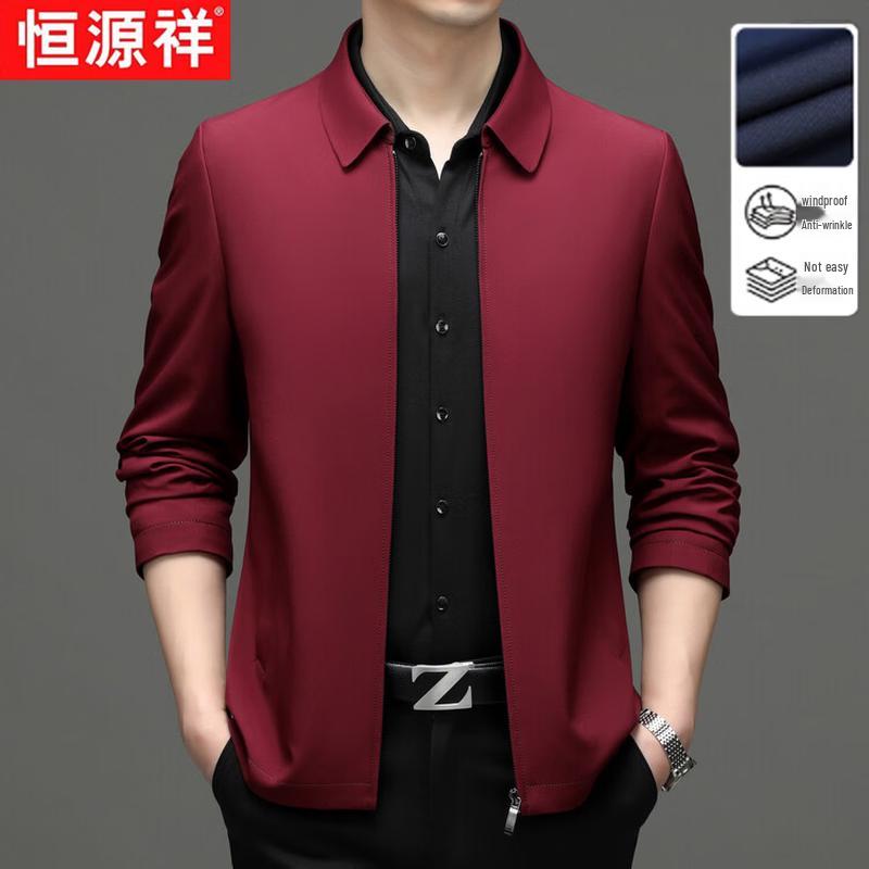 Men's Thin Casual Lapel Jacket