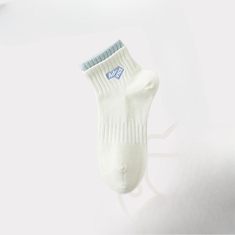 Women's Spring and Summer Dopamine Mid-calf Socks, Trendy Double-slit Student Sports Socks