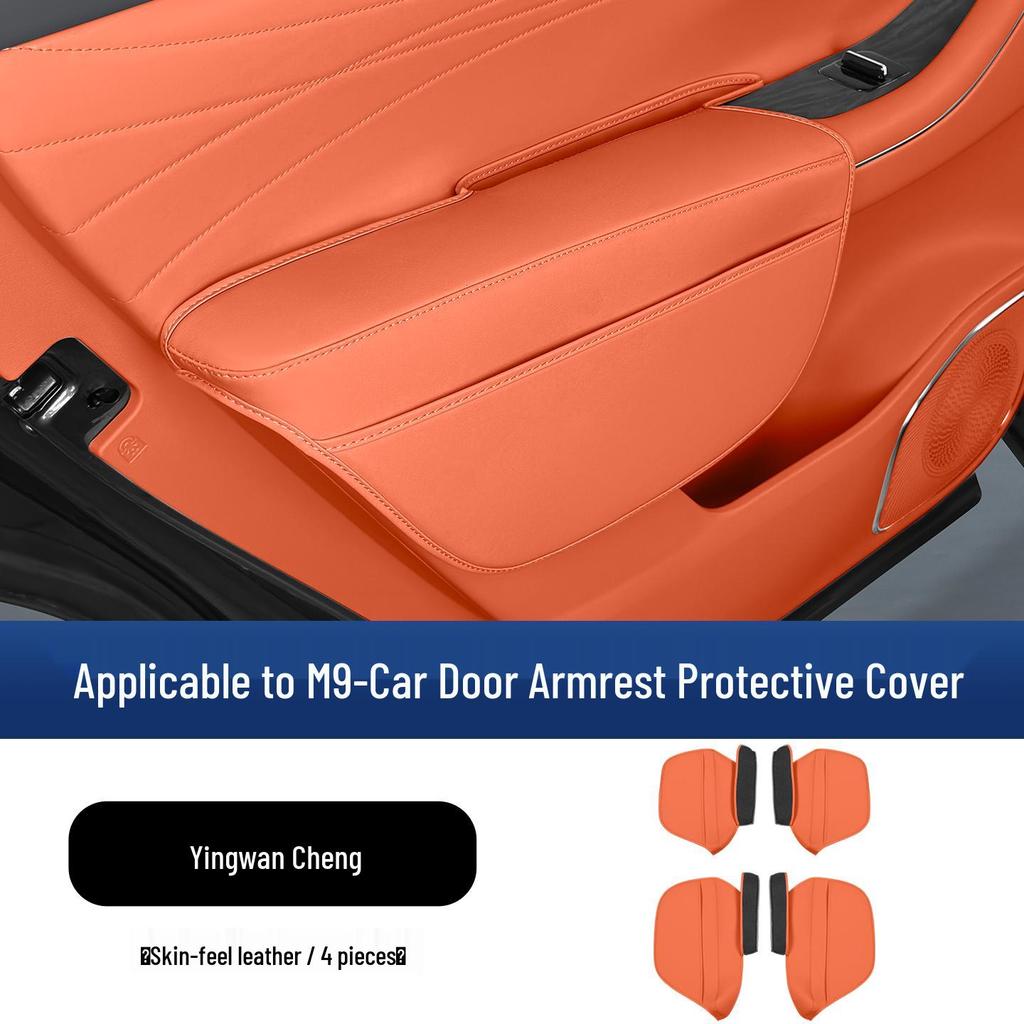 Geely Galaxy M9 Door Armrest and Handle Protective Cover Pad