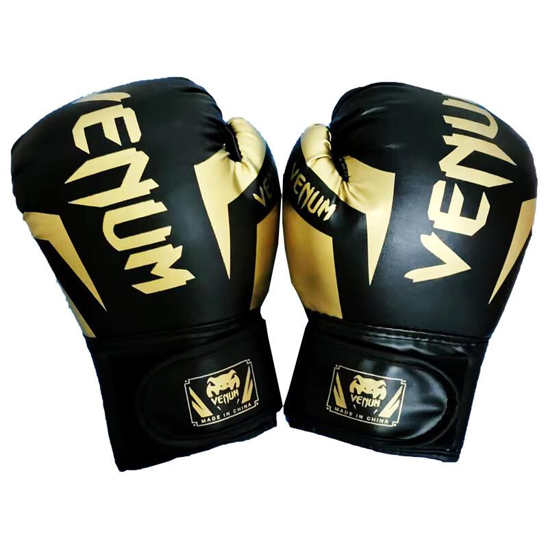 HUIQILU Boxing Gloves