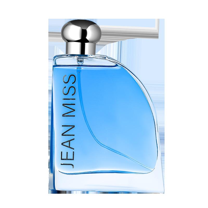 Women's Nordica Same Name Perfume Blue Ocean Perfume Men's Azure Lasting Perfume Perfume Men's Premium Men