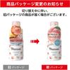 Momoli Smooth and Smooth Hair Milk Leave-in Treatment For Soft, Fine, and Tangled Hair 100ml