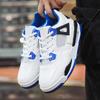 Nové pánské basketbalové boty trendy móda vysoké sportovní ležérní boty platforma velká velikost pánské boty