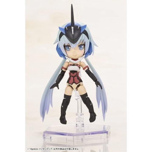 Kotobukiya Frame Arms Girl Qpmini Innocentia, approximately 68mm tall, non-scale plastic model