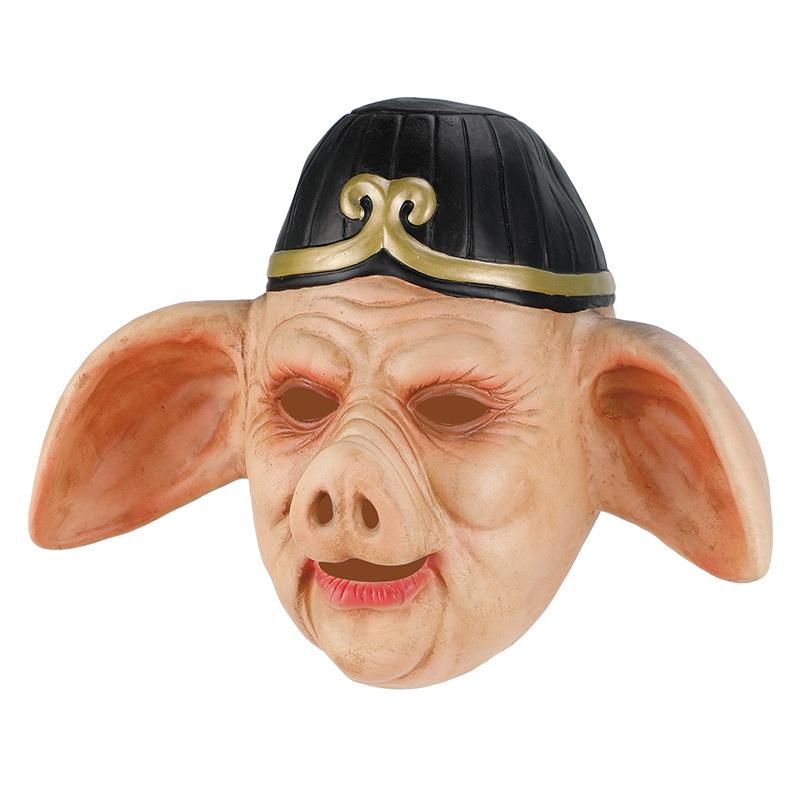 Mythological Legends Journey to the West Latex Mask