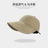 Quick-drying the same sun hat children's versatile duck tongue bucket hat street shot tide show face small sun protection sun hat