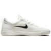 Nike Sb Nyjah Free 2 Summit White Black BV2078-100