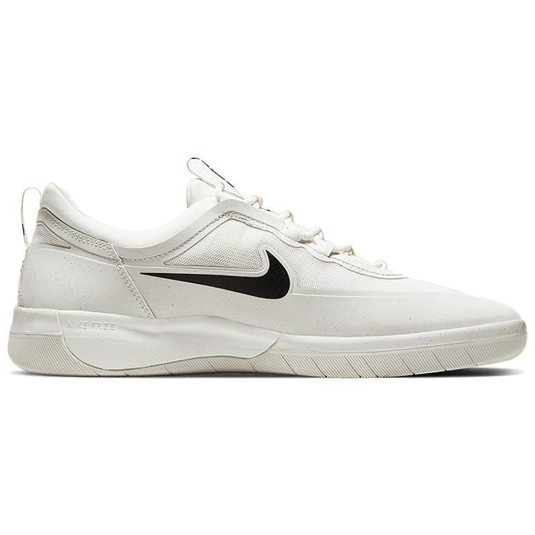 Nike Sb Nyjah Free 2 Summit White Black BV2078-100