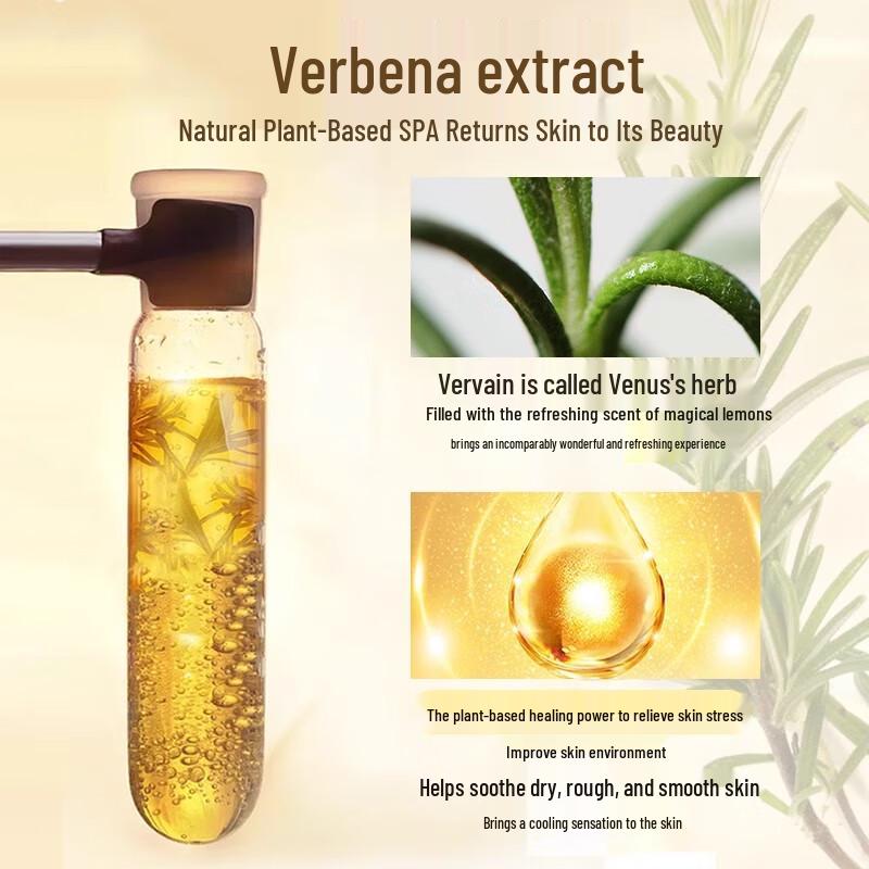 BaWang Verbena Fragrance Cleansing Shower Gel 500ml