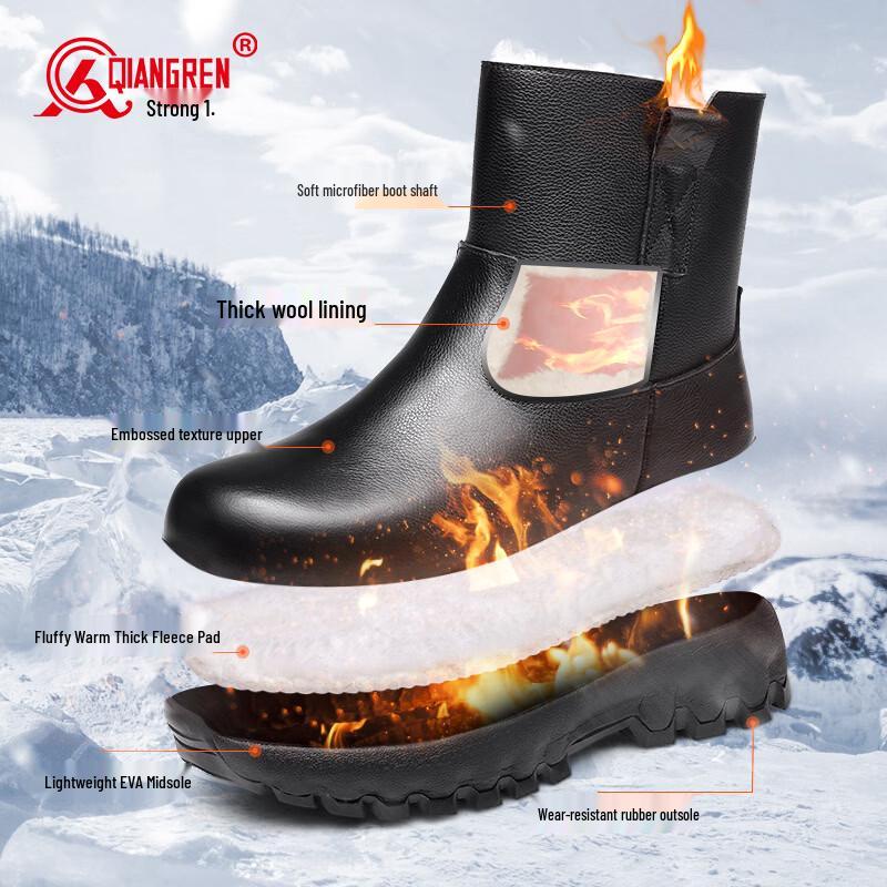 Men's Winter Wool Lined High-Top Boots