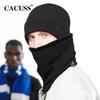 CACUSS Men's Wool Blend Winter Neck Warmer