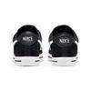Nike Court Legacy Suede Čierne Biele Pánske Tenisky Gumené Svetlohnedé DH0956-001