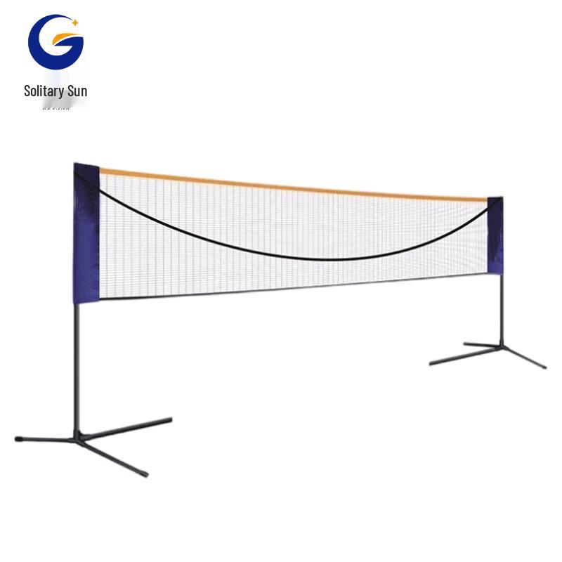 Foldable Portable Badminton Net Stand