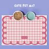 Cat & Dog Feeding Mat: Absorbent, Non-Slip Placemat - Easy Clean, Stain Resistant with Cartoon Design