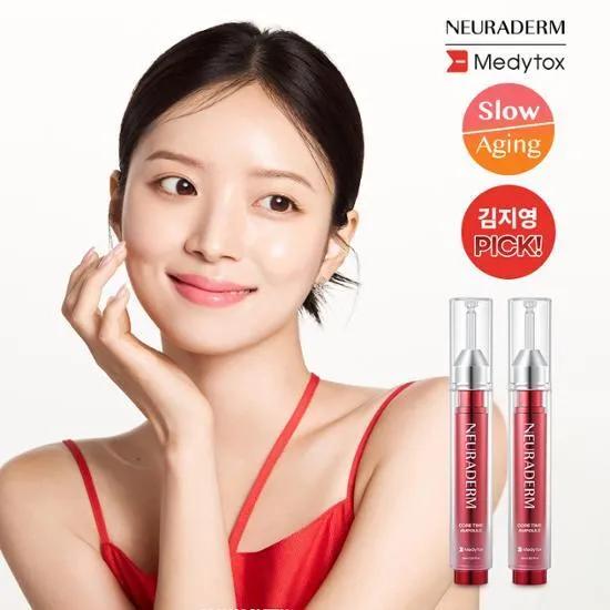 Medytox NEURADERM Core Time Ampoule 15ml*2ea