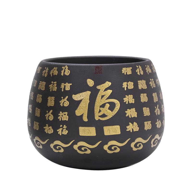 Purple Sand Heart Sutra Teacup Gilt High-end Tea Tasting Tea Cup Single Master Cup Kung Fu Tea Set Teacup Set Tea Bowl