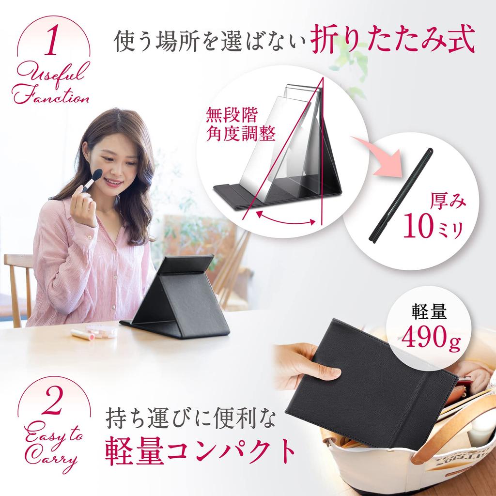 ICHIFUJI Stand Tabletop Stand Makeup Adjustable Foldable Mirror, Mirror, Mirror, Mirror, Angle, (LL, Greige)