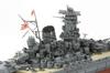 Tamiya 1/350 Ship Series No. 25 Japanese Navy Battleship Yamato Plastic Model 78025