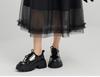 French Style Mesh A-Line Skirt for Girls