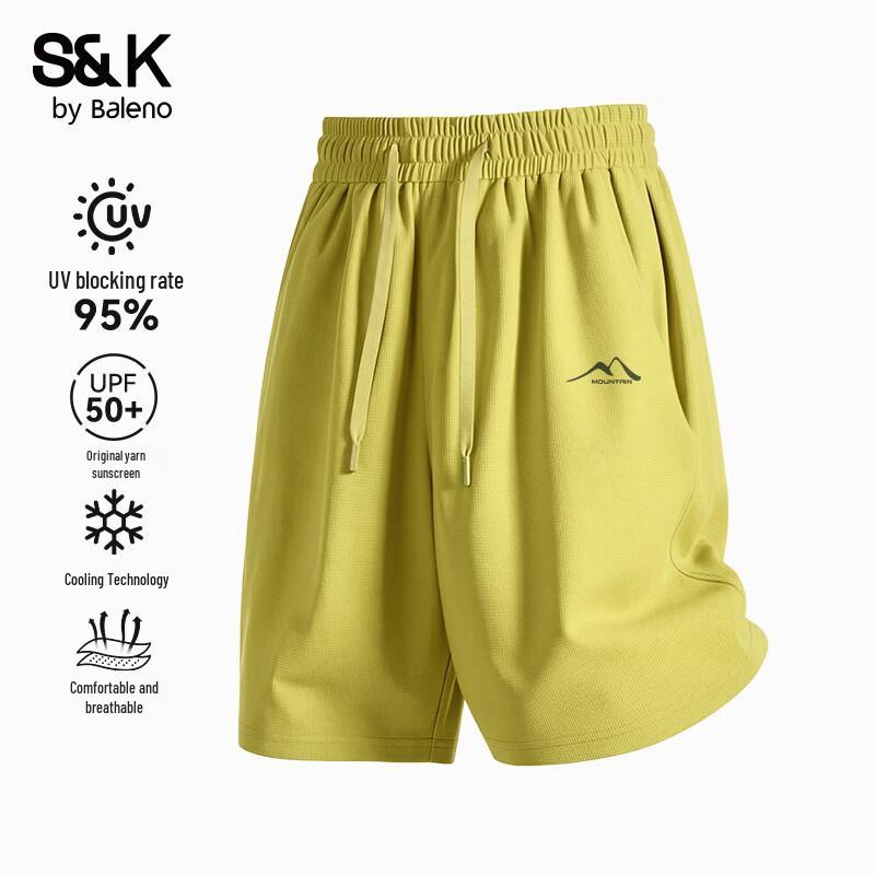 Baleno Men s Cooling Plaid Sun Protection Sports Shorts 2XL