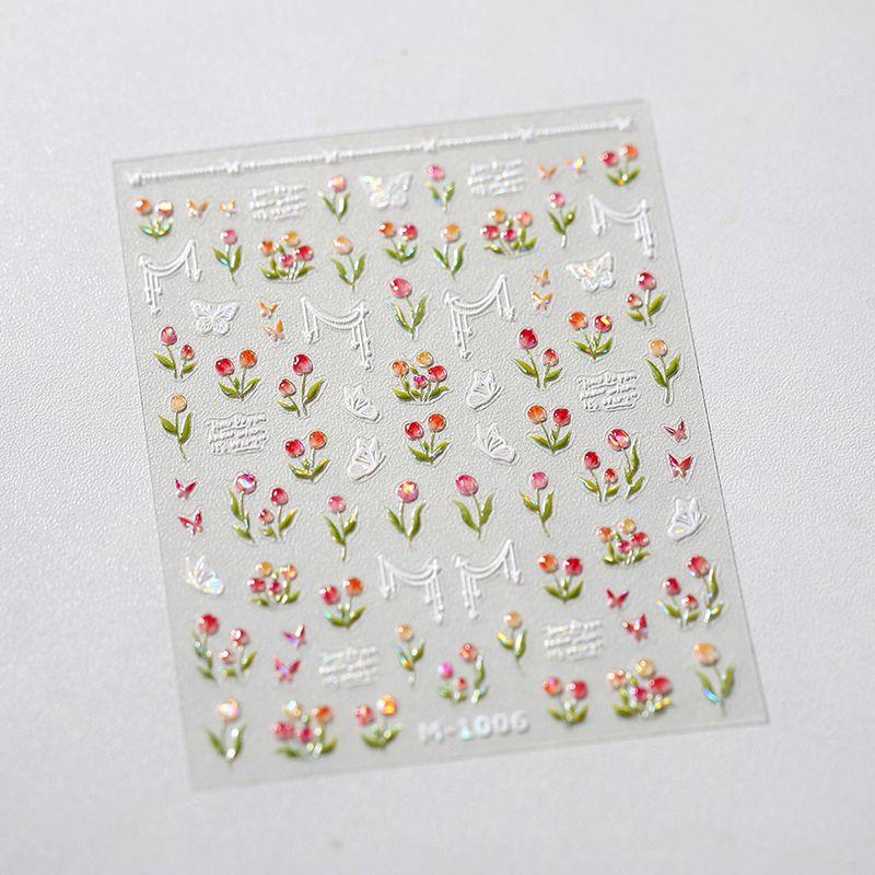 

Season Fresh Flowers White Butterfly Glass Broken Nail Sticker Waterproof Nail Sticker Decorative Sticker Ornament M1006 M1006 (Broken Glass)