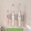 Space Saving ABS Electric Toothbrush Stand for Bathrooms Convenient InstallationSpace