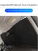 Universal Car Windshield Sunshade & Heat Insulation Visor