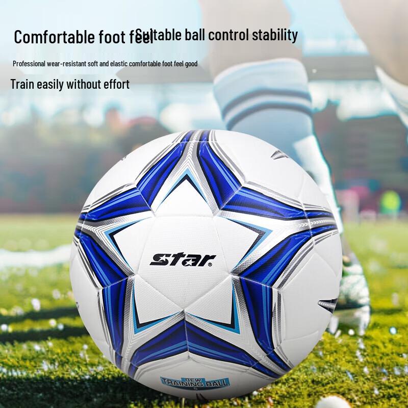 STAR Pro Size 5 Football