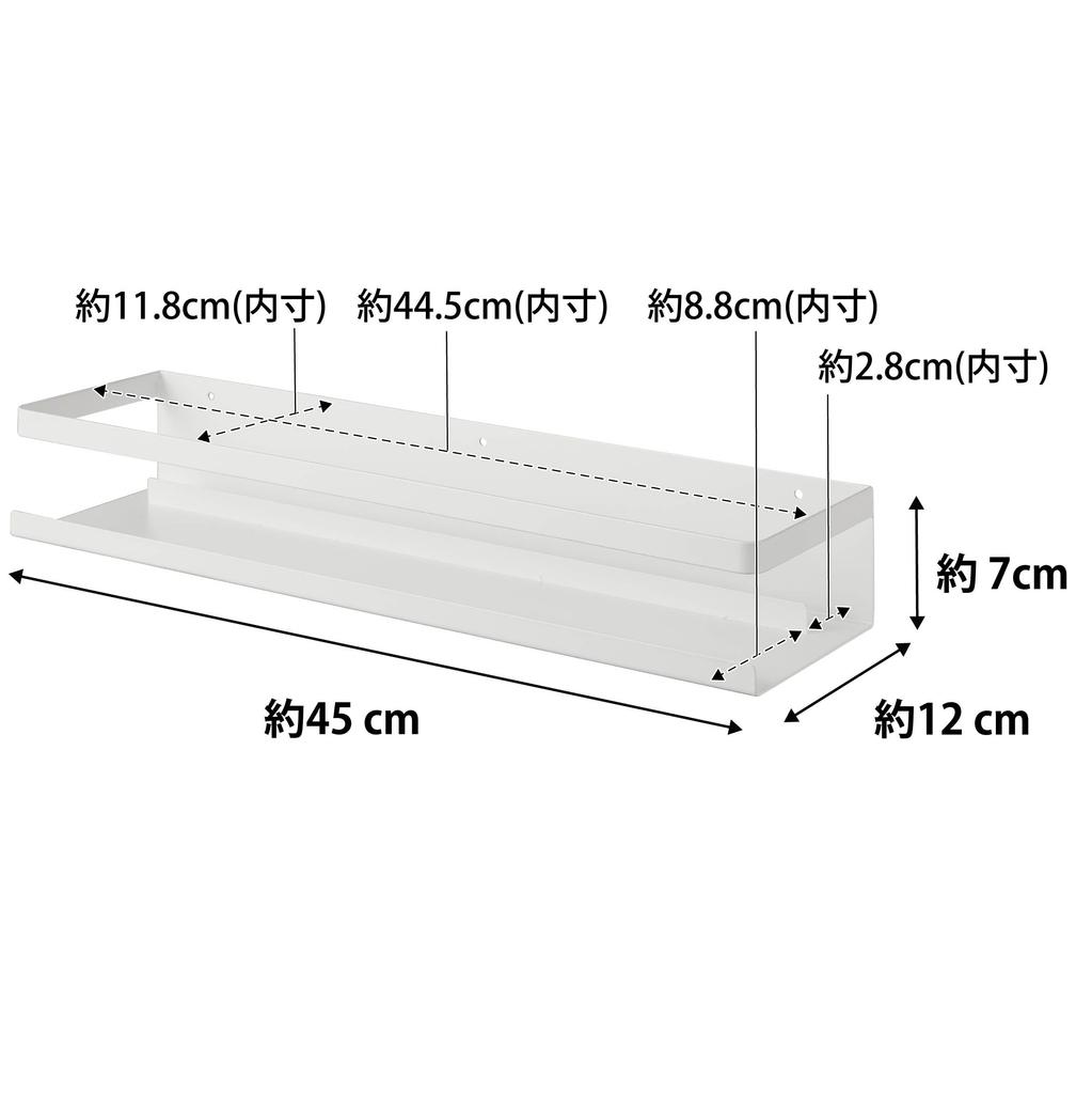 Yamazaki Tower Shinto Compatible with Plasterboard 45cm W x 12cm D x 7cm Includes Plasterboard Tweezers and Wood Mounts with Plaster Model 3654