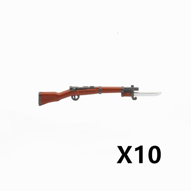 5/10 WW2 Soldier Weapons Building Block Two-color Printing Machine Rifle Submachine Sniper Guns Military Accessories Block Bricks C238