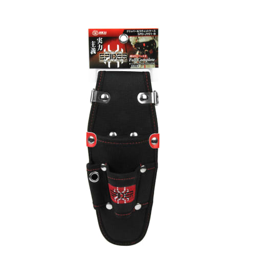 SK11 Spider Clipper & Ratchet Case SPD-JY01-B