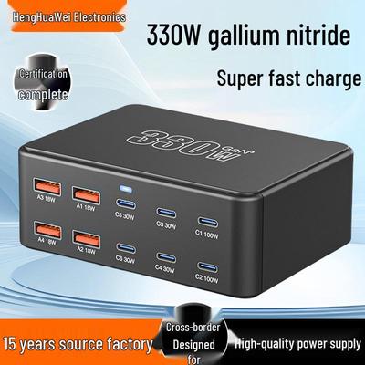 330W Gallium Nitride Super Fast Multi-Port Phone and Tablet Charger