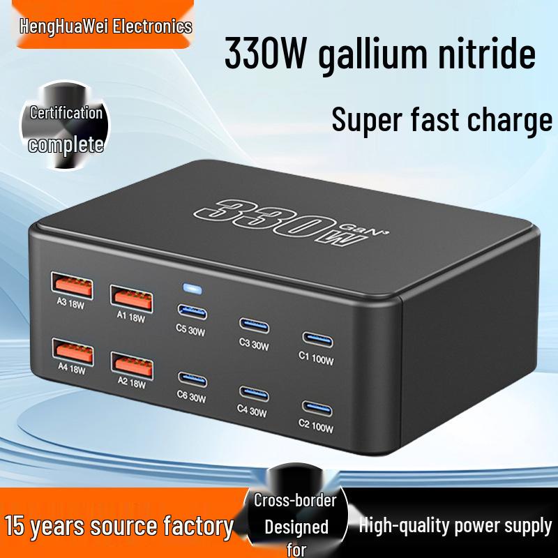 330W Gallium Nitride Super Fast Multi-Port Phone and Tablet Charger European Version