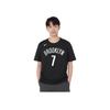 New Nike x NBA Brooklyn Nets T Shirt Men's CV8505-019