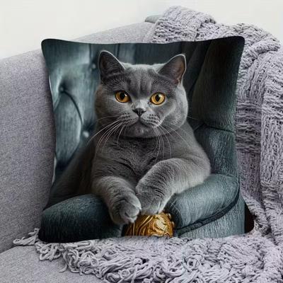 Cute Animals Print Pillowcase: 2D Flat Printing, Non-real Embroidery, Night Sofa  Night Sofa Cushion