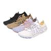 2025 Unisex Breathable Non-slip Quick-dry Lightweight Water Shoes for Outdoor Sports & Swimming
