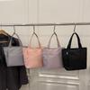 2026 Korean-Style Canvas Tote: Women's Large Capacity Handbag for Work & Shopping