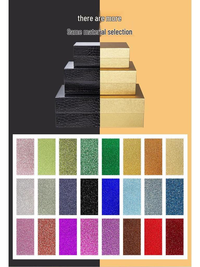 High-End Lipstick Gift Box - One-Piece Folding Laser Packaging, Magnetic Closure.