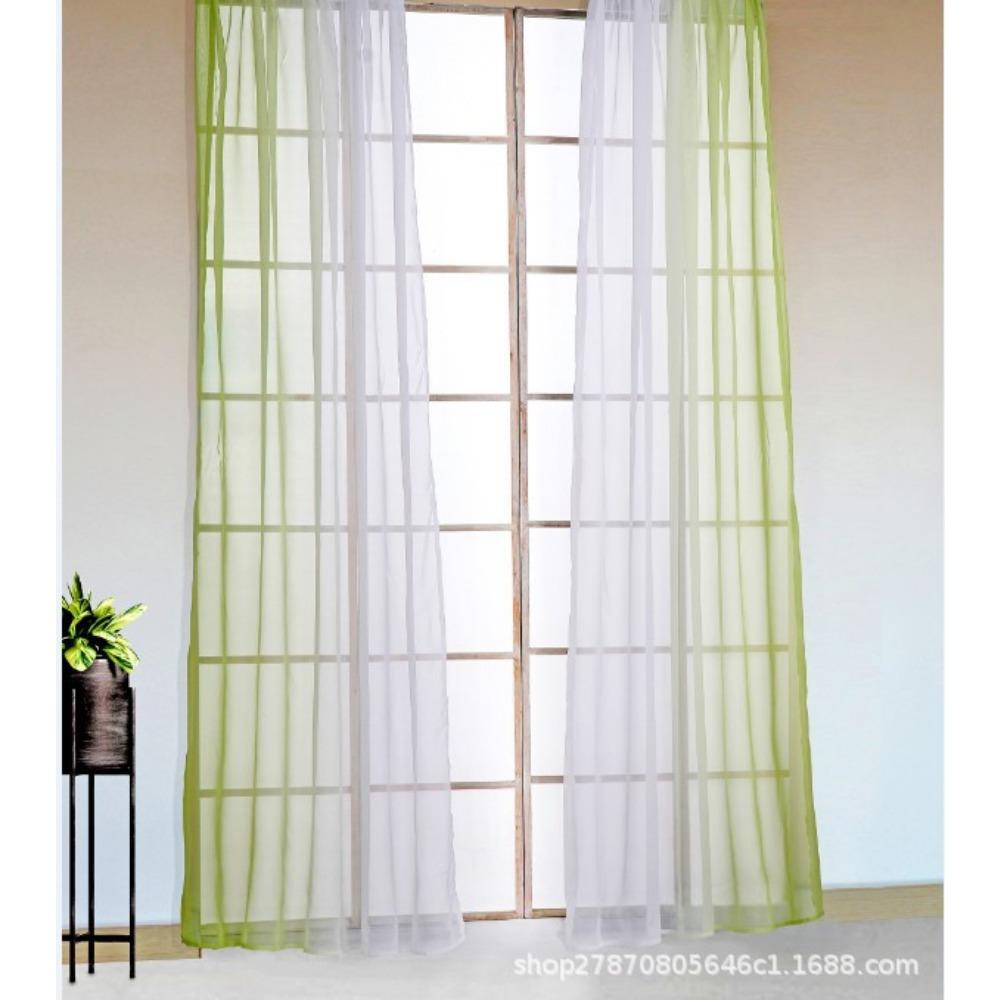 Yarn Transition Color Domestic Transfer Printing Curtain Window Screen Ht-014A