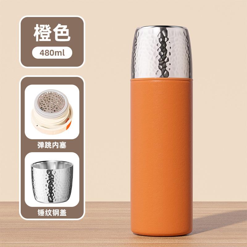Stainless steel high-value thermos cup for men and women outdoor portable tea cup