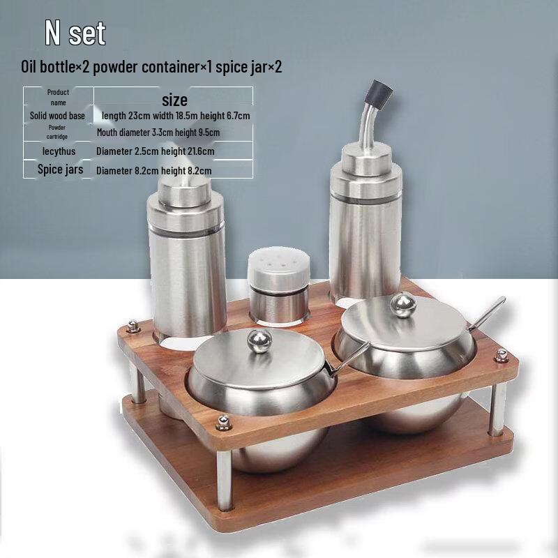 

ZLIII Stainless Steel and Wood Base Seasoning Bottle Set